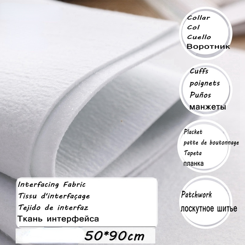 Fabric Glue Bond - 110g/200g/320g/420g Kalın Sıcak Demir Tek Taraflı