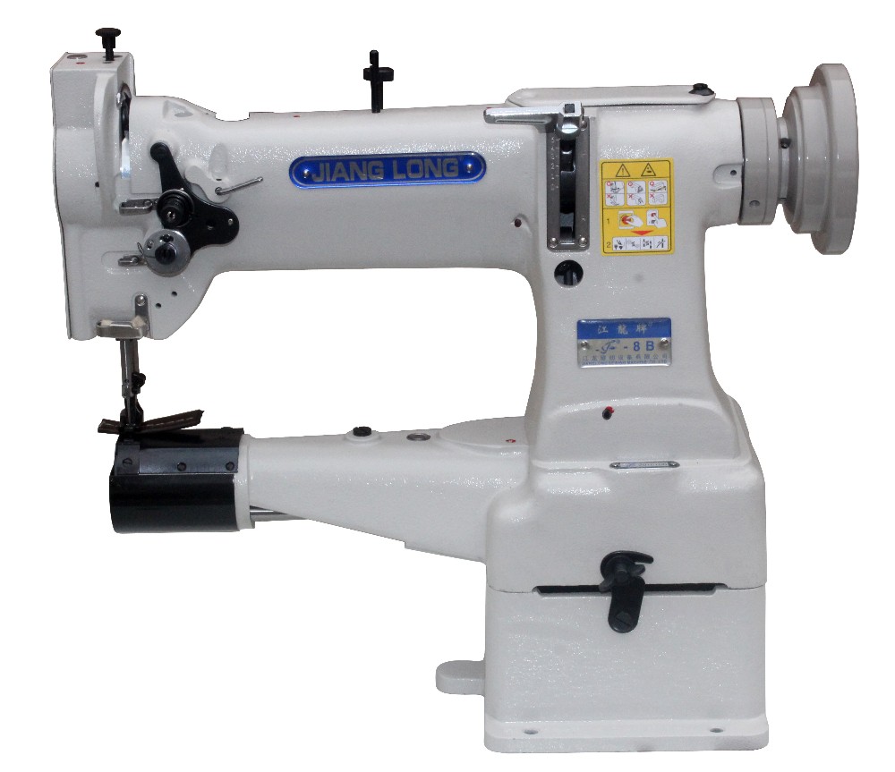 Sewing Jahit - 8B Endüstriyel Dikiş Makinesi Bant Kenarlı