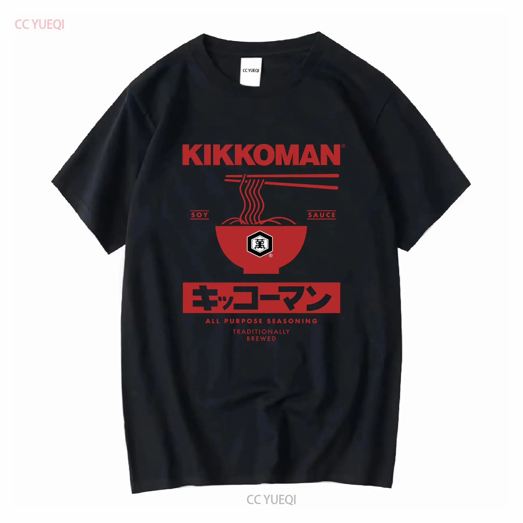 Sewing Label - Kikkoman Erişte Soya Sosu Etiketi Yetişkin