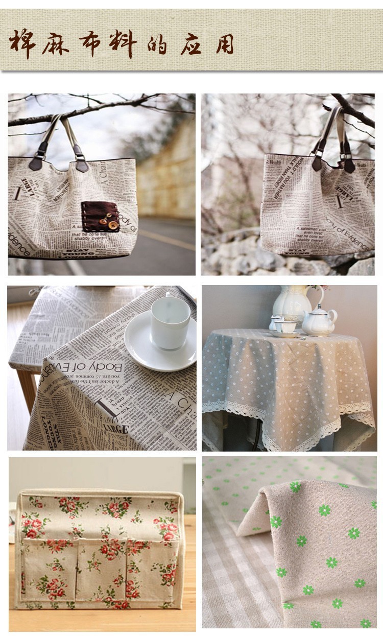 Sewing Material Tissu Tableclo - Sewing Tweed Fabric incelemesi ve fiyatı