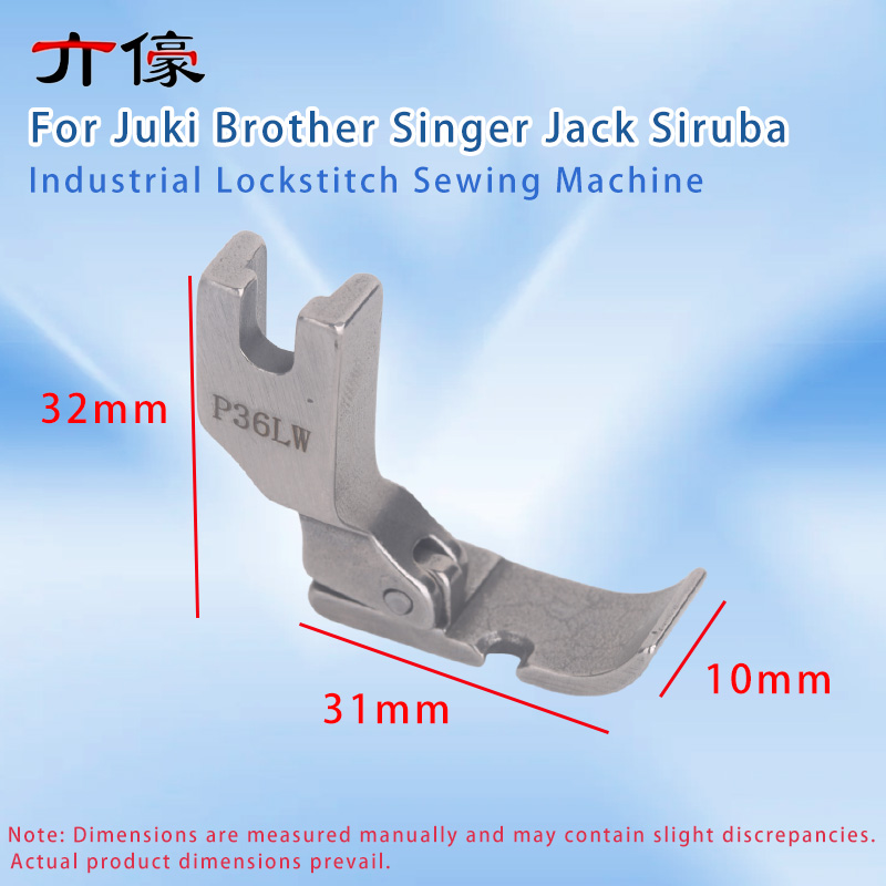 P36W P36LW Geniş Kordonlama Ay - Zipper Foot Presser incelemesi ve fiyatı