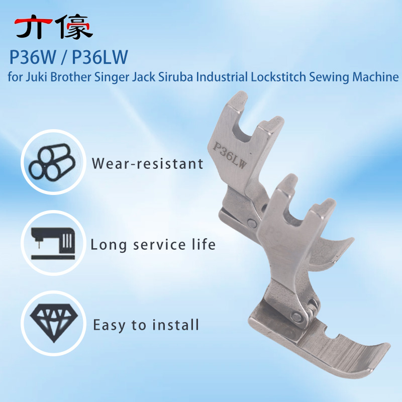 P36W P36LW Geniş Kordonlama Ay - Zipper Foot Presser incelemesi ve fiyatı