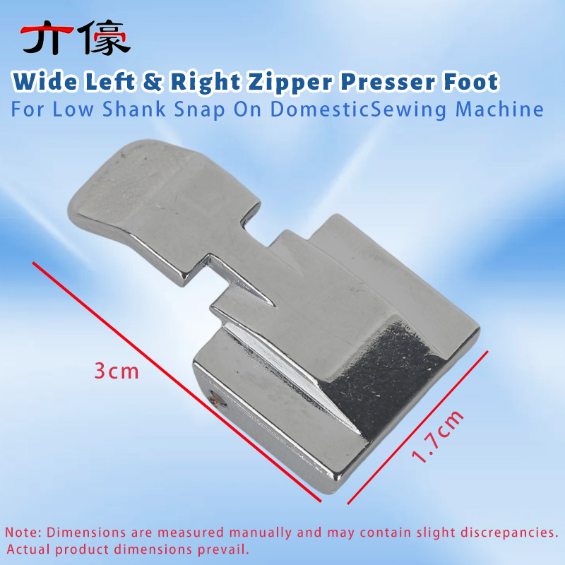 Geniş Sol ve Sağ Fermuar Baskı - Zipper Foot Presser incelemesi ve fiyatı