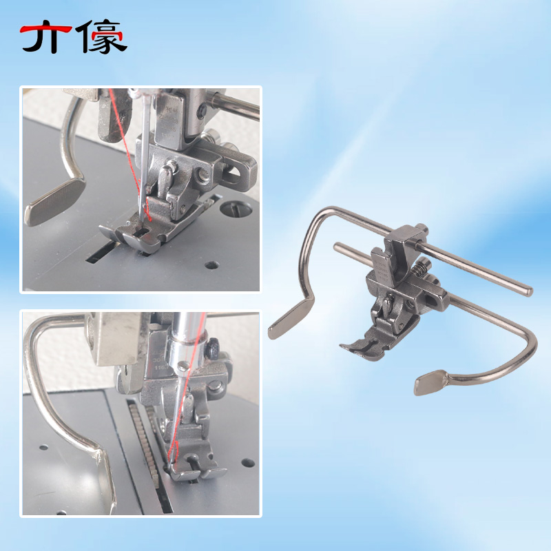 F88 6'sı 1 Arada Çok Fonksiyon - Zipper Foot Presser incelemesi ve fiyatı