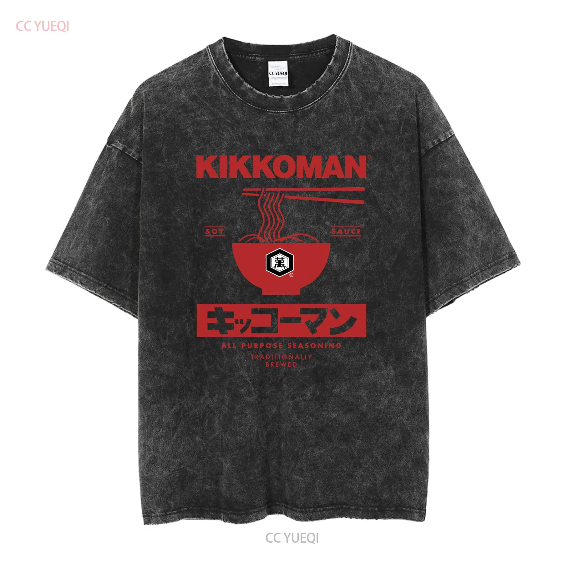 Kikkoman Erişte Soya Sosu Etik - Sewing Label incelemesi ve fiyatı